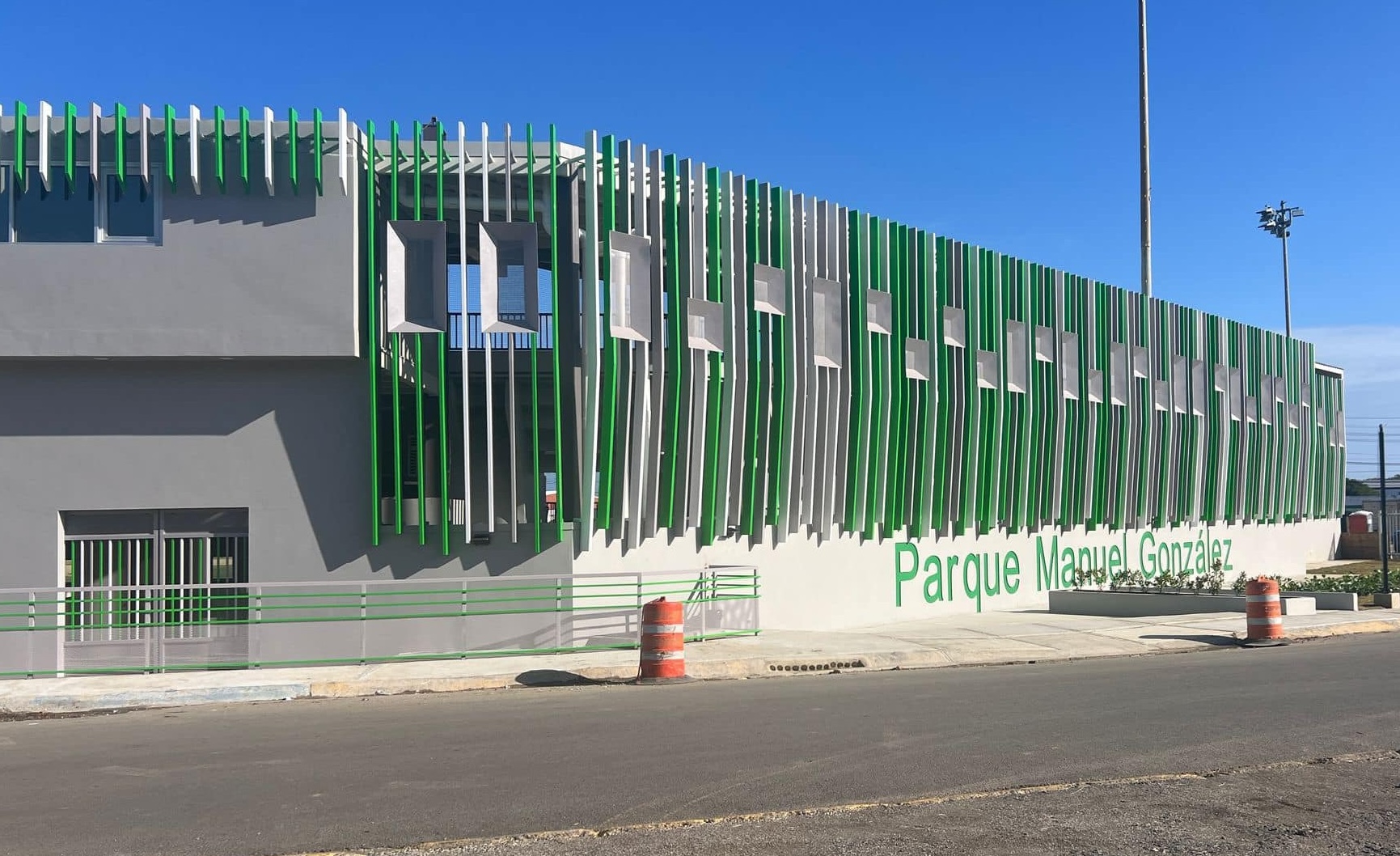 Foto de Estadio Manuel González